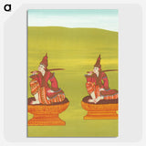 1-23_The-37-Nats-of-Myanmar_picture-crop