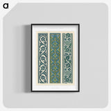 1-23_The-Arab-Decoration_blk-crop