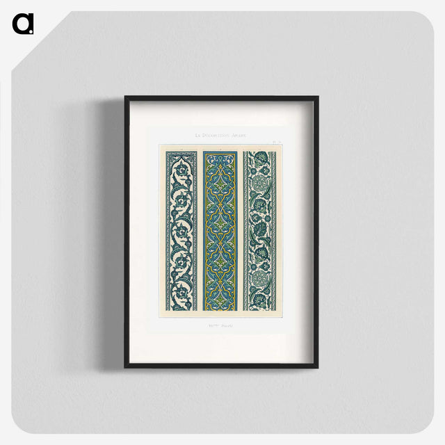 1-23_The-Arab-Decoration_blk