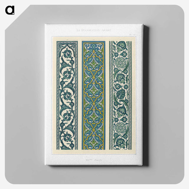 1-23_The-Arab-Decoration_canvas