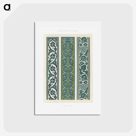 1-23_The-Arab-Decoration_hagaki
