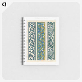 1-23_The-Arab-Decoration_memo
