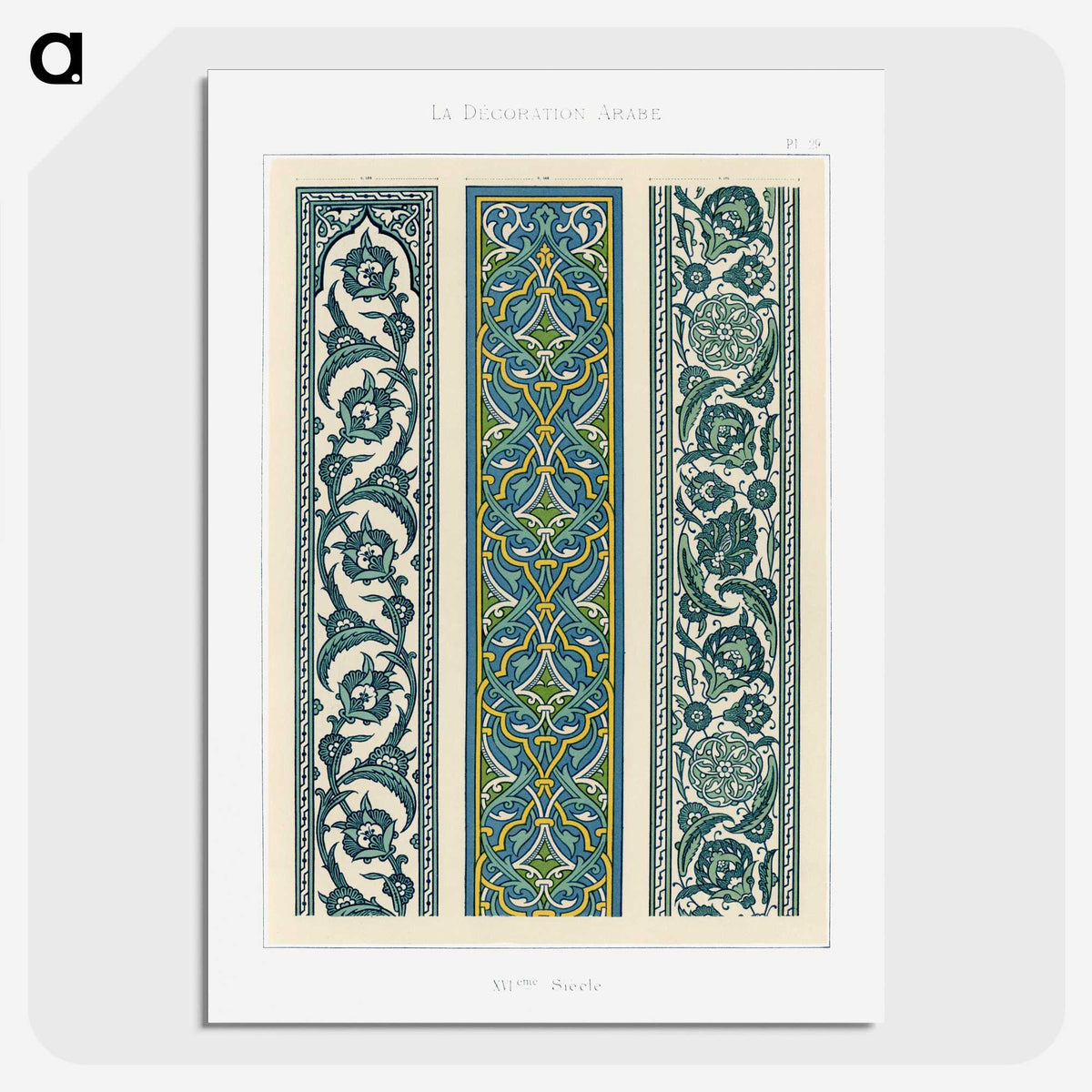 1-23_The-Arab-Decoration_picture-crop