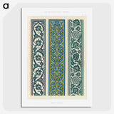 1-23_The-Arab-Decoration_picture-crop