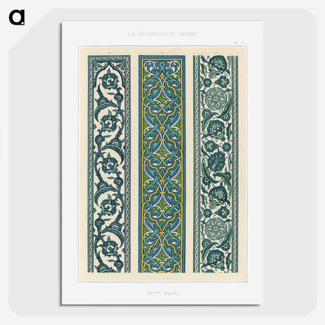 1-23_The-Arab-Decoration_picture-crop