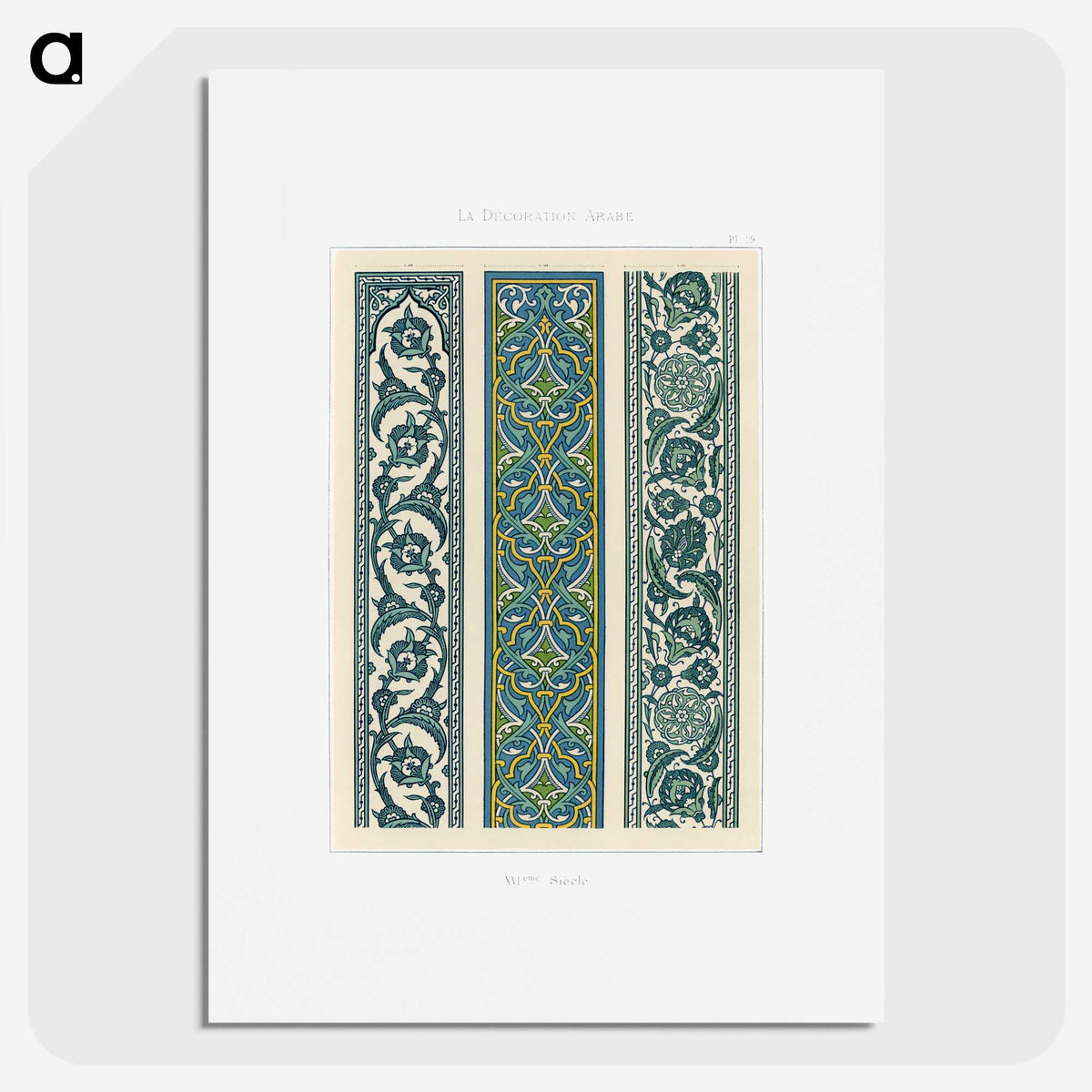 1-23_The-Arab-Decoration_picture