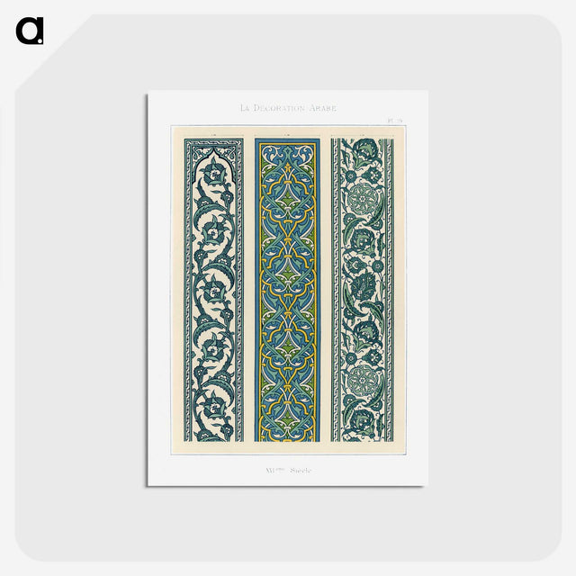 1-23_The-Arab-Decoration_postcard