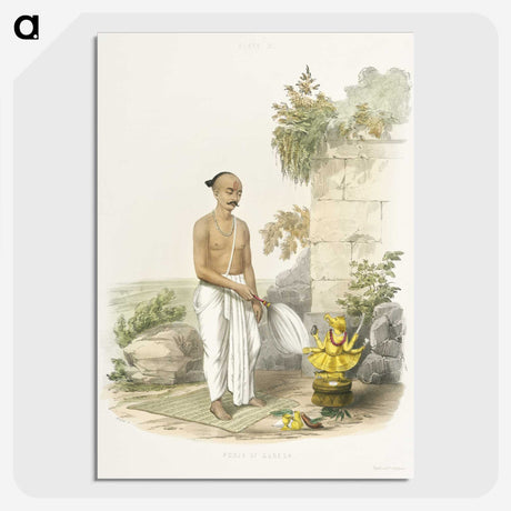 1-23_The-Daily-Prayers-of-the-Brahmins_picture-crop