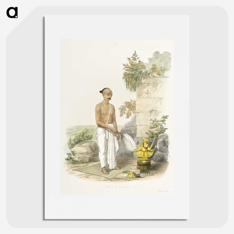 1-23_The-Daily-Prayers-of-the-Brahmins_picture