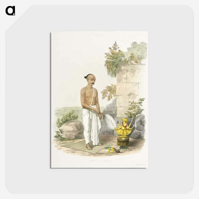 1-23_The-Daily-Prayers-of-the-Brahmins_postcard