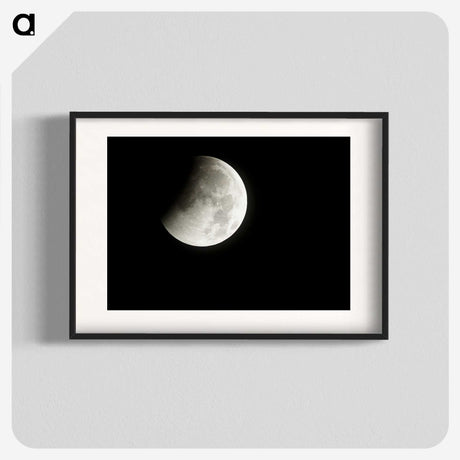 1-23_The-Moon_blk