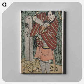アートパネル-Sawamura Sōjūrō III as Kujaku Saburō - 東洲斎 写楽 Canvas.