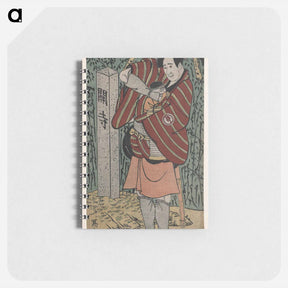 アートメモ帳-Sawamura Sōjūrō III as Kujaku Saburō - 東洲斎 写楽 Memo.