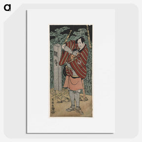 1-23_Toshusai-Sharaku_picture