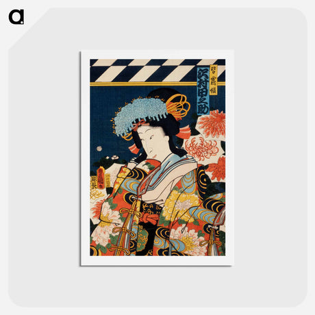 アートポストカード-Portraits of Actor - 豊原 国周 Postcard.