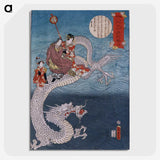 1-23_Utagawa-Kunisada_picture-crop
