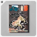 Kyōto: The Naked Monster, The End - 歌川 国芳 Canvas.