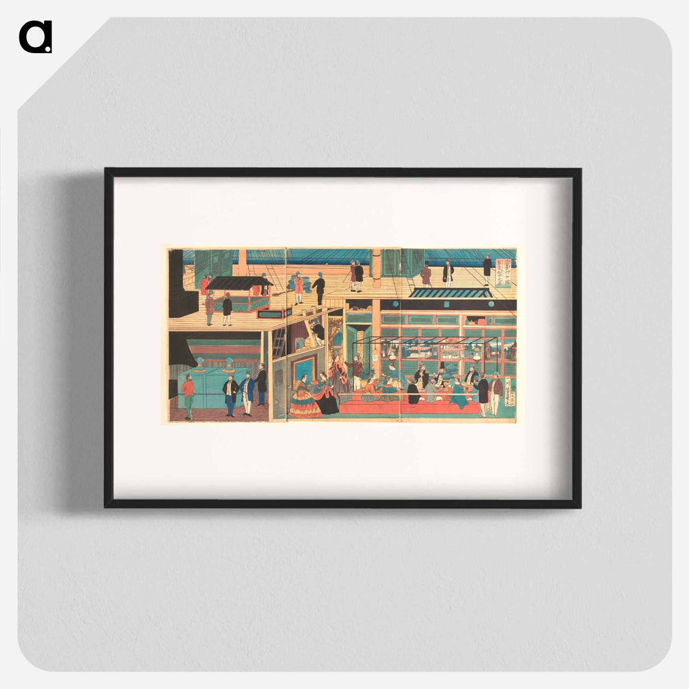 Interior of an American Steamship - 歌川よしかず Poster.