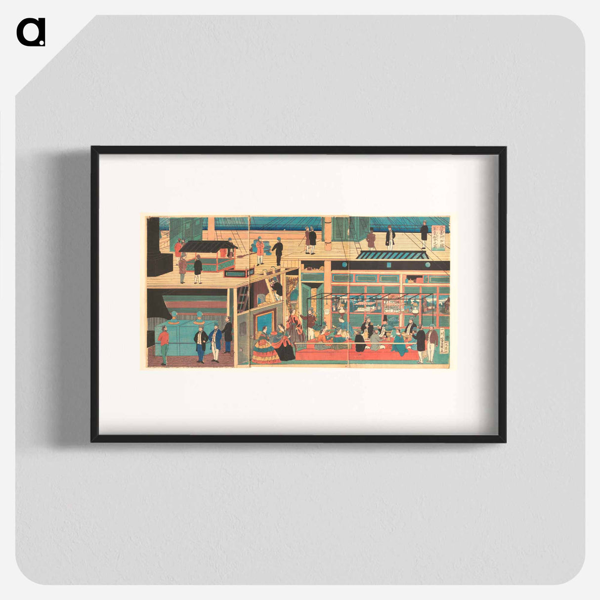 Interior of an American Steamship - 歌川よしかず Poster.