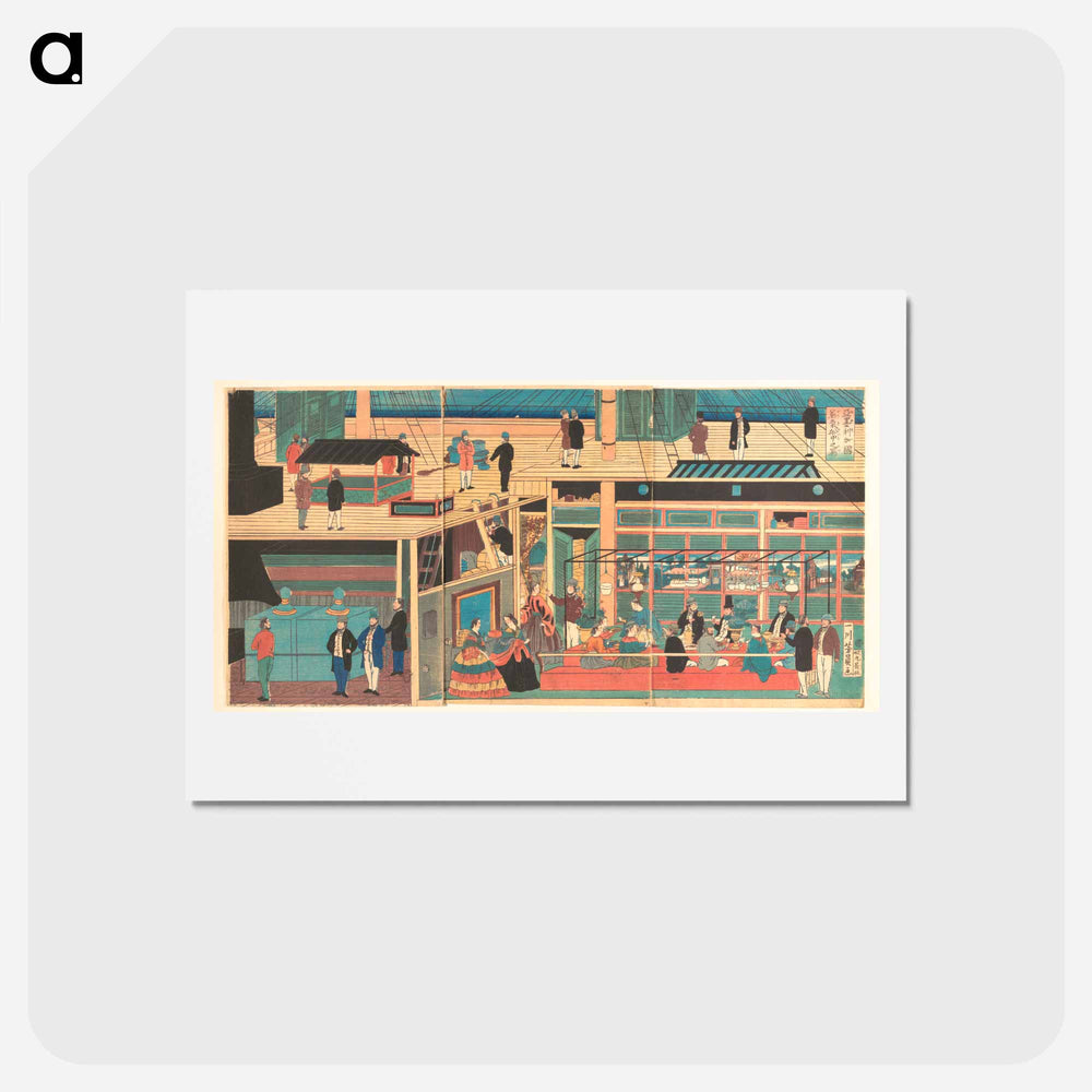 アートポストカード-Interior of an American Steamship - 歌川よしかず Postcard.