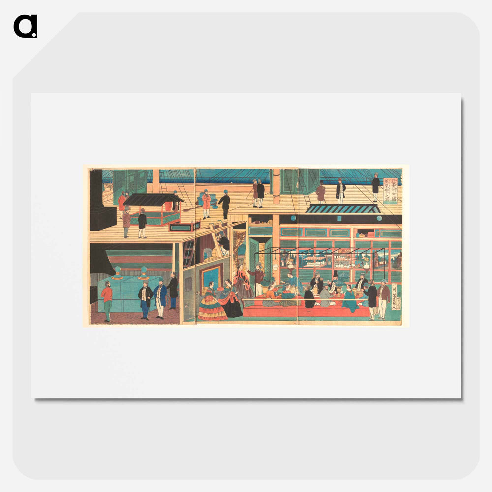 Interior of an American Steamship - 歌川よしかず Poster.
