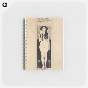 アートメモ帳-Nuda Veritas
 - ウィーン博物館 Memo.