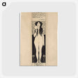 アートポストカード-Nuda Veritas
 - ウィーン博物館 Postcard.