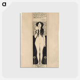 アートポストカード-Nuda Veritas
 - ウィーン博物館 Postcard.