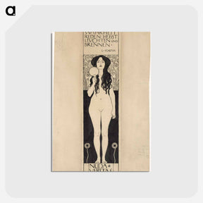アートポストカード-Nuda Veritas
 - ウィーン博物館 Postcard.