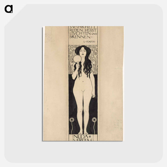 アートポストカード-Nuda Veritas
 - ウィーン博物館 Postcard.