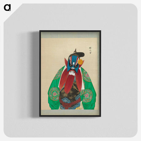 1-24_100-Portraits-of-Peking-Opera-Characters_blk-crop