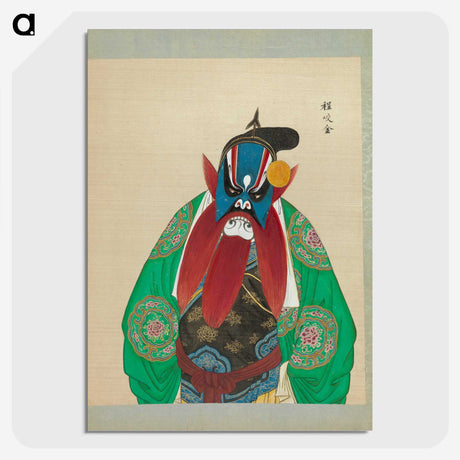 1-24_100-Portraits-of-Peking-Opera-Characters_picture-crop