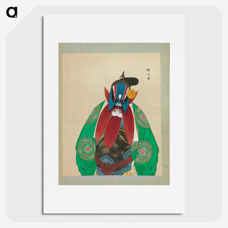 1-24_100-Portraits-of-Peking-Opera-Characters_picture