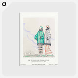 アートポストカード-La Promenade Extra–Muros
 - シャルル マルタン Postcard.