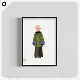 1-24_Chinese-Costumes_blk-crop