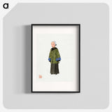1-24_Chinese-Costumes_blk