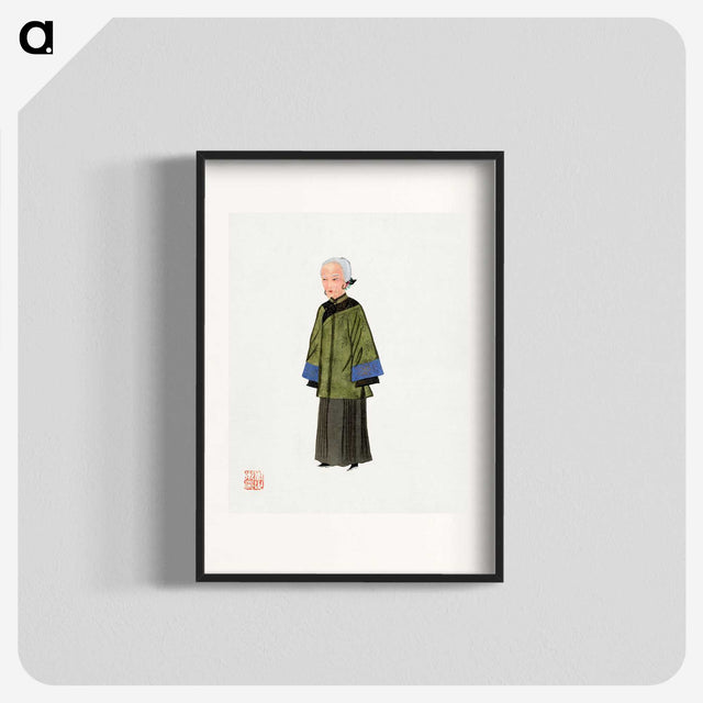 1-24_Chinese-Costumes_blk