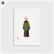 アートポストカード-Chinese Lady in Green Gown Costume Illustration
 - 中国の衣装 Postcard.