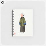 アートメモ帳-Chinese Lady in Green Gown Costume Illustration
 - 中国の衣装 Memo.