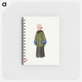 アートメモ帳-Chinese Lady in Green Gown Costume Illustration
 - 中国の衣装 Memo.