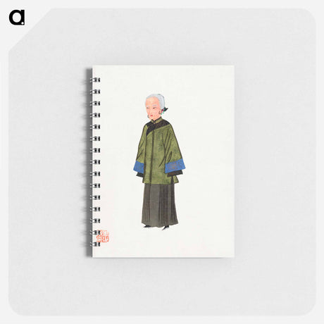アートメモ帳-Chinese Lady in Green Gown Costume Illustration
 - 中国の衣装 Memo.