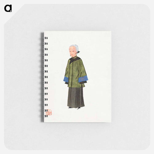 Chinese Lady in Green Gown Costume Illustration
 - Chinese Costume Memo.