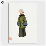 1-24_Chinese-Costumes_picture-crop