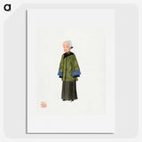 1-24_Chinese-Costumes_picture