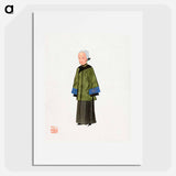 アートポスター-Chinese Lady in Green Gown Costume Illustration
 - 中国の衣装 Poster.