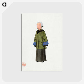 1-24_Chinese-Costumes_postcard