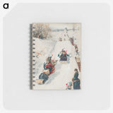 1-24_Christmas_memo