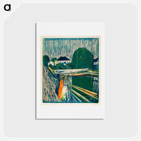 アートポストカード-The Girls on the Bridge - エドヴァルド ムンク Postcard.