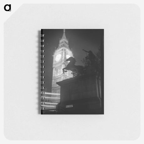 1-24_Eric-Lee-Johnson_memo