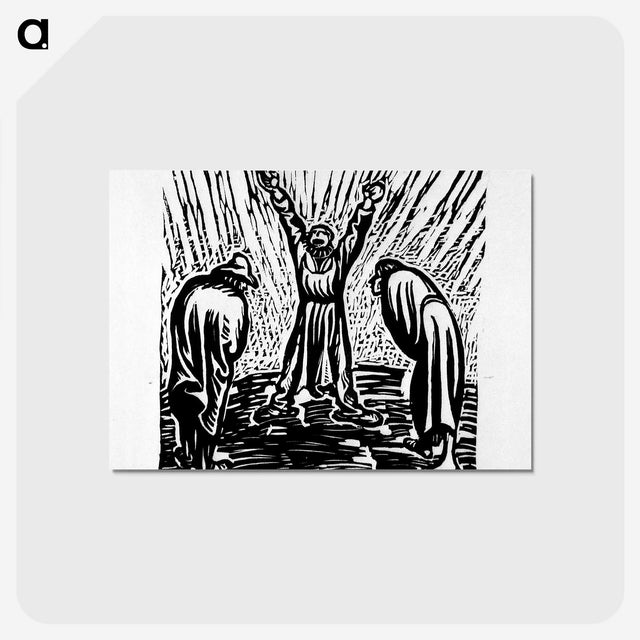 1-24_Ernst-Heinrich-Barlach_postcard